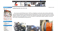 Desktop Screenshot of lapol-group.com